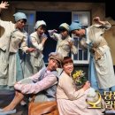 동해시문화예술회관 대공연장 이미지