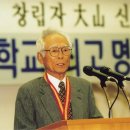 교보생명빌딩 이미지