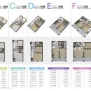 서정메트로하임 이미지