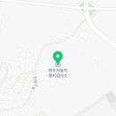 운정1급자동차정비검사소 이미지