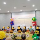 해오름요양원 이미지