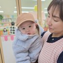 우두나무어린이집 - 우두로 이미지