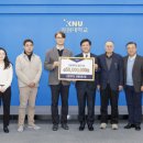 후생 협동조합 이미지