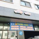 모든카센타 이미지