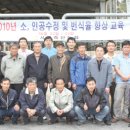 양일농장(한우) 이미지