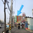 한우리요양보호사교육원 이미지