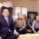 석호경로당 이미지