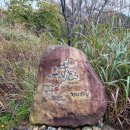 영성공원 | 대경선 타고 떠나는 칠곡 여행 :: 가산수피아, 다부동 전적 기념관, 꿀벌나라 테마공원, 한티순교성지