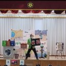 고북초등학교 이미지