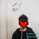 헤어 리 케이