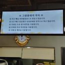 그랑팔레베이커리 이미지