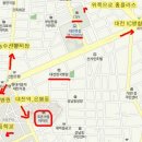 효촌약국 이미지