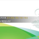 한빛광고 이미지