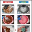 수도크리닝 이미지