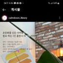 비씨지북스 이미지