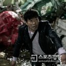 더폰 스포츠경향