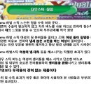 자무 Daum카페