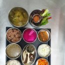 채움휴병원 네이버블로그