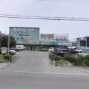 여헌로-1 네이버블로그