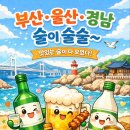 태광상사 이미지