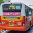 대동백화점(시민생활체육관방면) 이미지