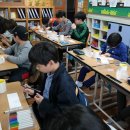 북촌초등학교 이미지