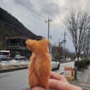 경성꽈배기 광주무등산점 이미지