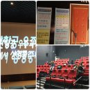 사천첨단항공우주과학관 네이버블로그