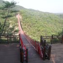 감악산힐링파크주차장 이미지