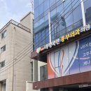 더행복한흉부외과의원 이미지