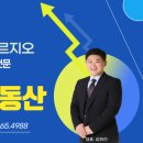 한들초교병설유치원 이미지