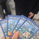 조개짐송정점 | [부산]2박3일 부산여행-할머니랑 내 꼬봉들이랑