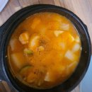 가마솥백반 이미지