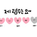 (공연) 어린이 뮤지컬 <목 짧은 기린 지피>1 이미지