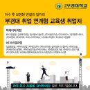 앤시정보기술(주) 이미지