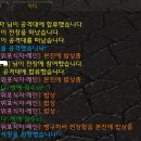 흔하디흔한
