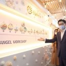 엔젤공방 이미지