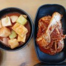 조마루뼈다귀 무거점 이미지