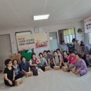 복주경로당 이미지