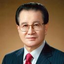 [&#39;독도지킴이 세계연합대회&#39; 개최]