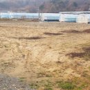 가호공인중개사사무소 이미지