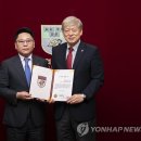 쏠라코리아 이미지