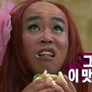 안동황우촌 이미지