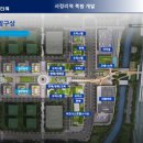 고덕로데오공인중개사사무소 이미지