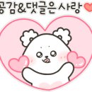 불소한우숯불식당 이미지