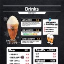 설맥낙원점