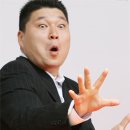 강심장 일간스포츠