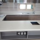 모아씽크대