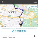 부평생태습지[부평-5] 이미지