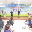 울릉드림 이미지